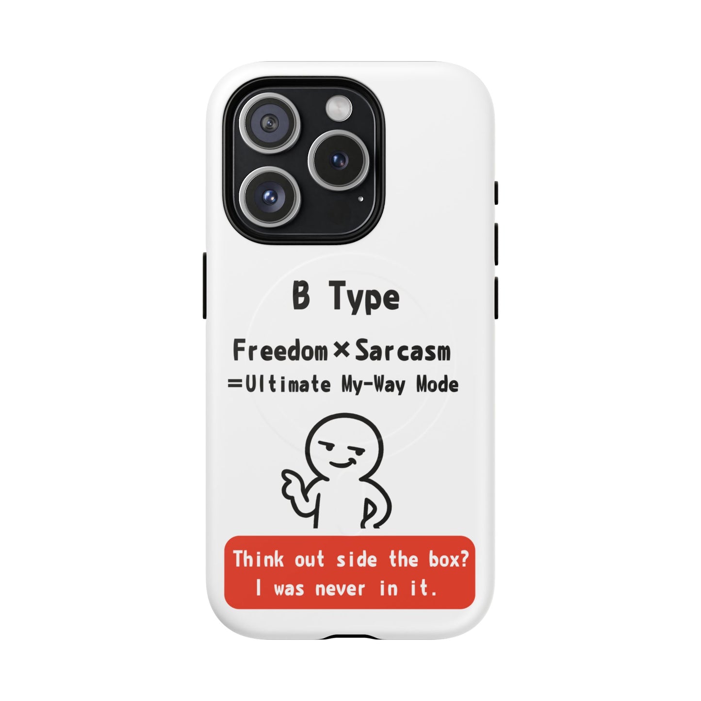 B Blood Type Phone Case Magnetic Charging Compatible & Bold Personality Design