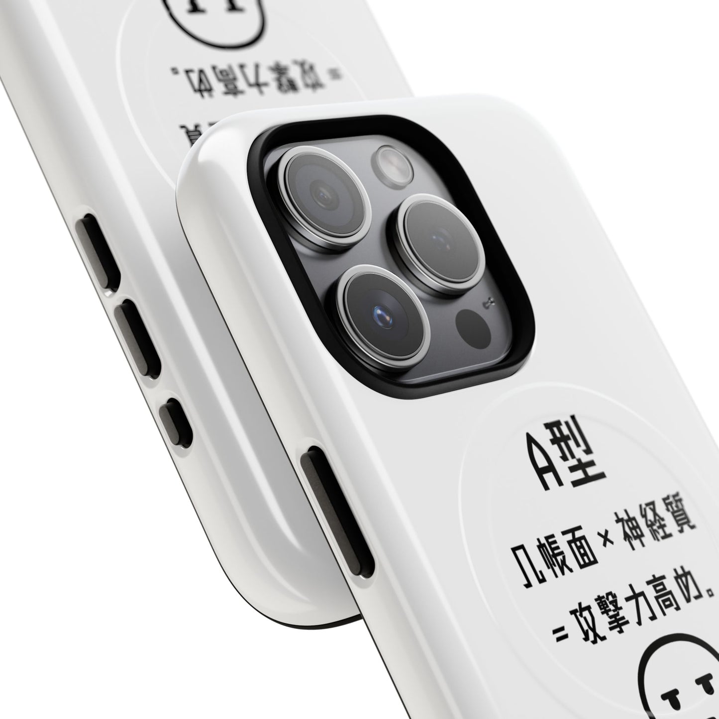 A Blood Type Phone Case Magnetic Charging Compatible & Bold Personality Design (Japanese version)