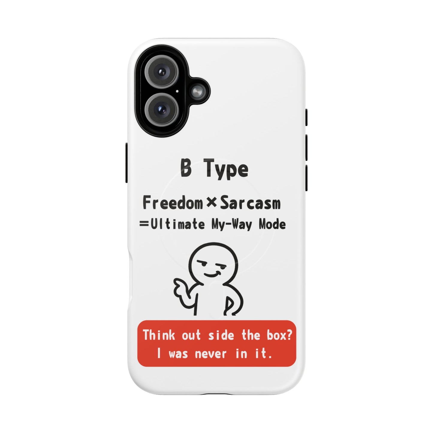 B Blood Type Phone Case Magnetic Charging Compatible & Bold Personality Design