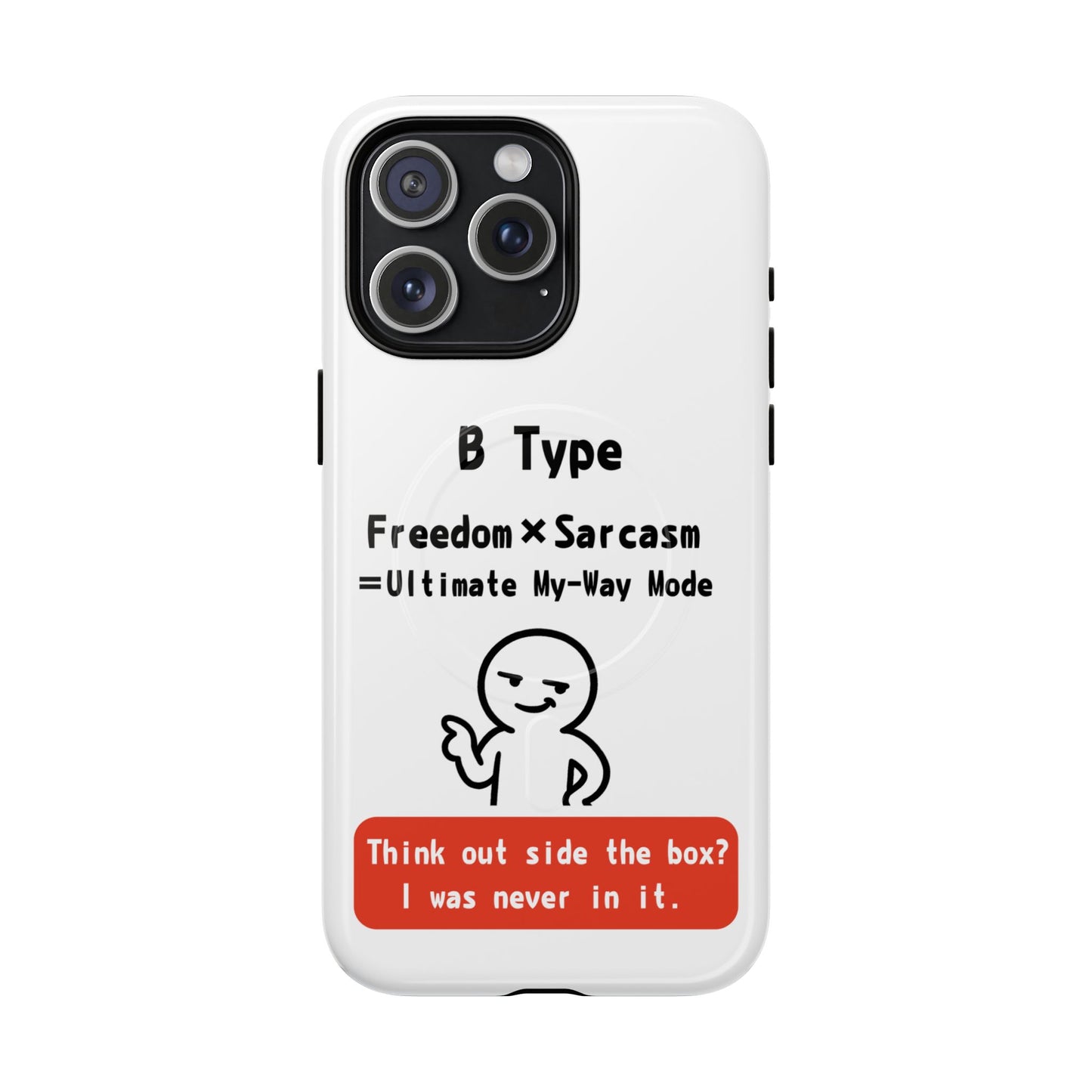 B Blood Type Phone Case Magnetic Charging Compatible & Bold Personality Design