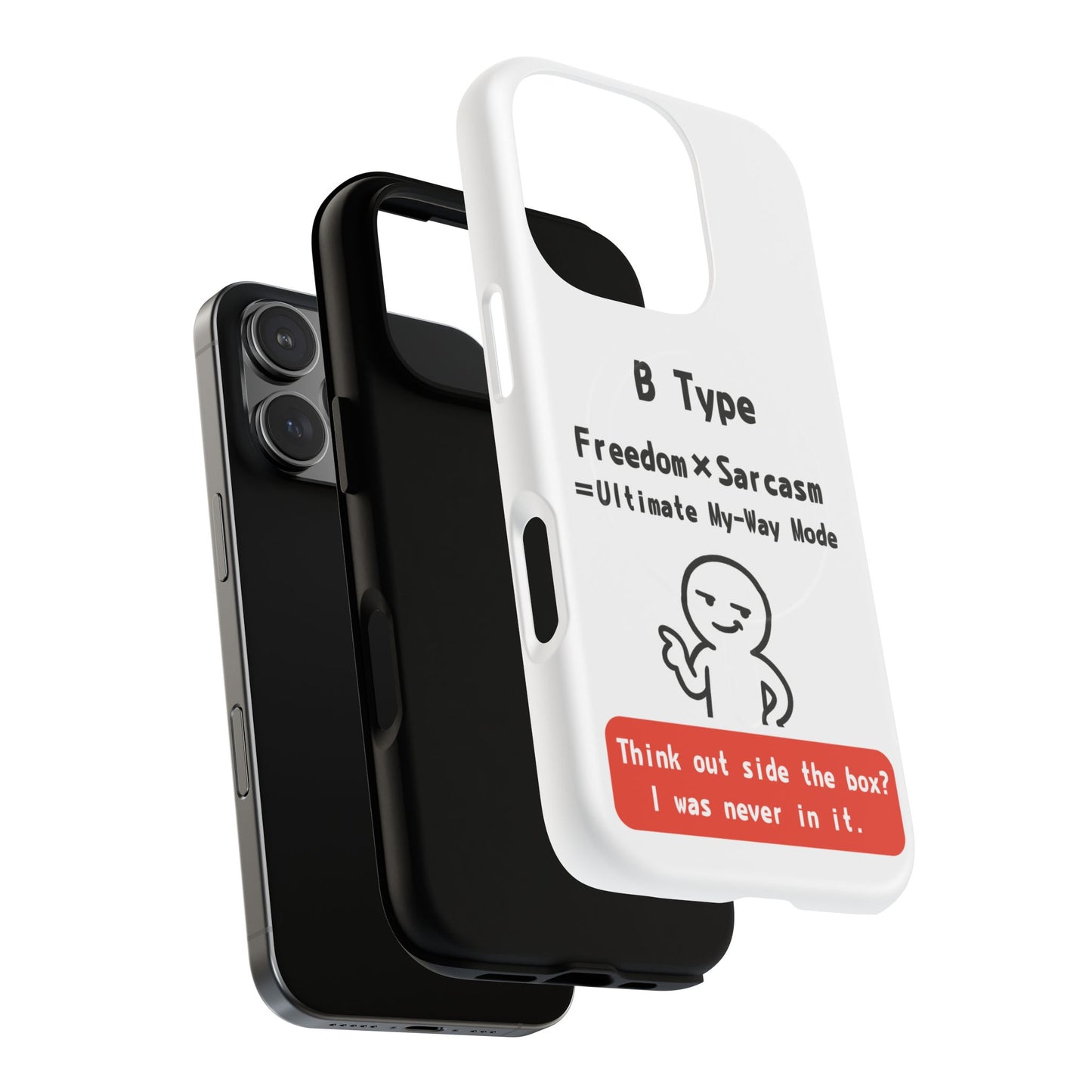 B Blood Type Phone Case Magnetic Charging Compatible & Bold Personality Design