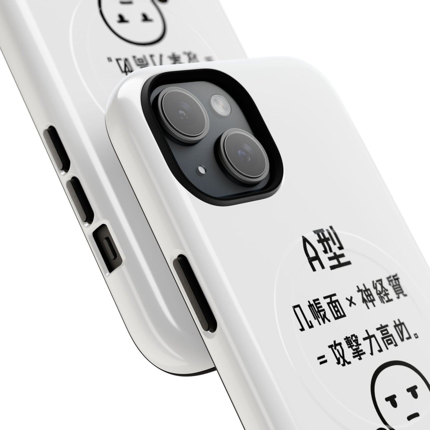 A Blood Type Phone Case Magnetic Charging Compatible & Bold Personality Design (Japanese version)