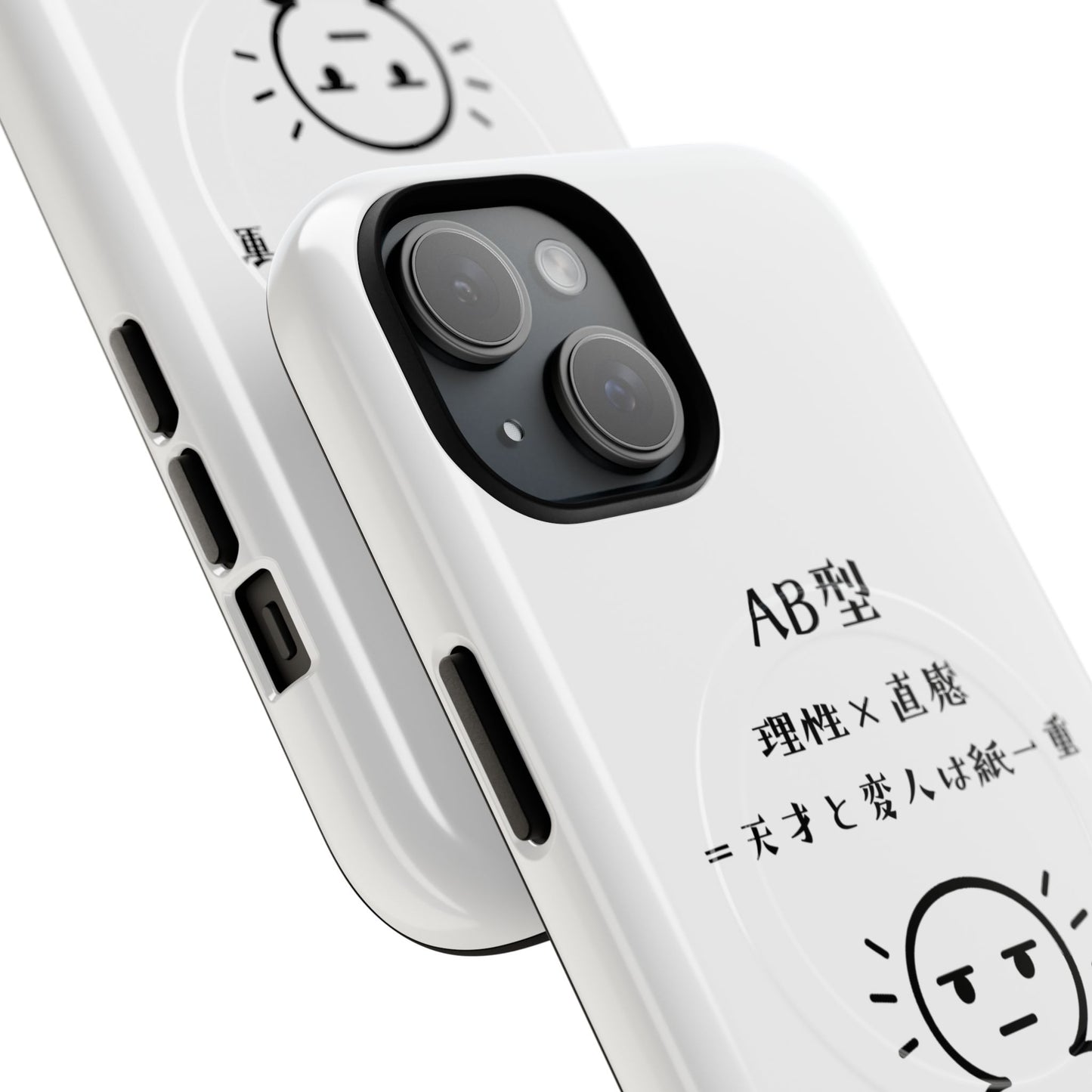 AB Blood Type Phone Case Magnetic Charging Compatible & Bold Personality Design (Japanese version)