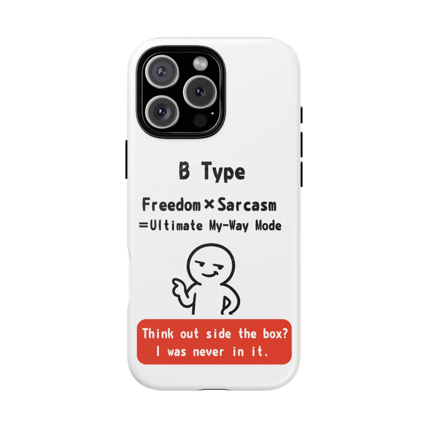 B Blood Type Phone Case Magnetic Charging Compatible & Bold Personality Design