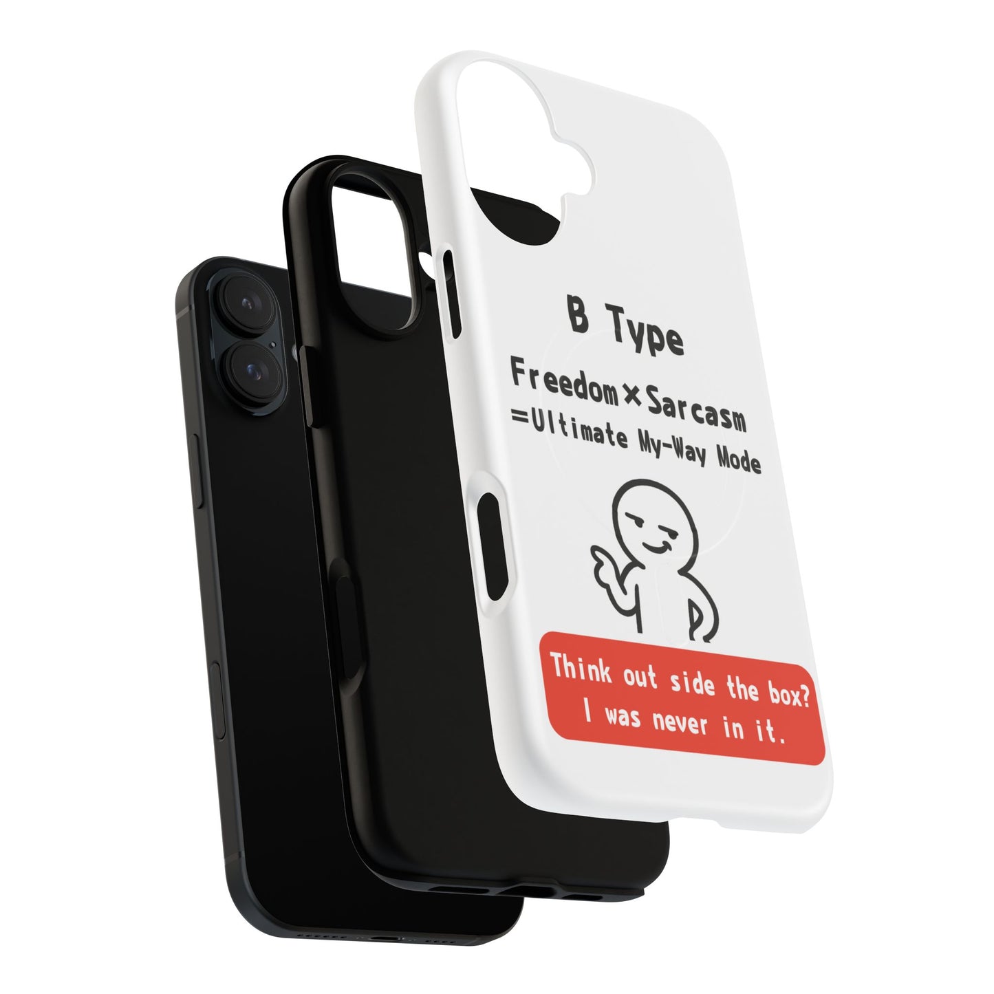 B Blood Type Phone Case Magnetic Charging Compatible & Bold Personality Design