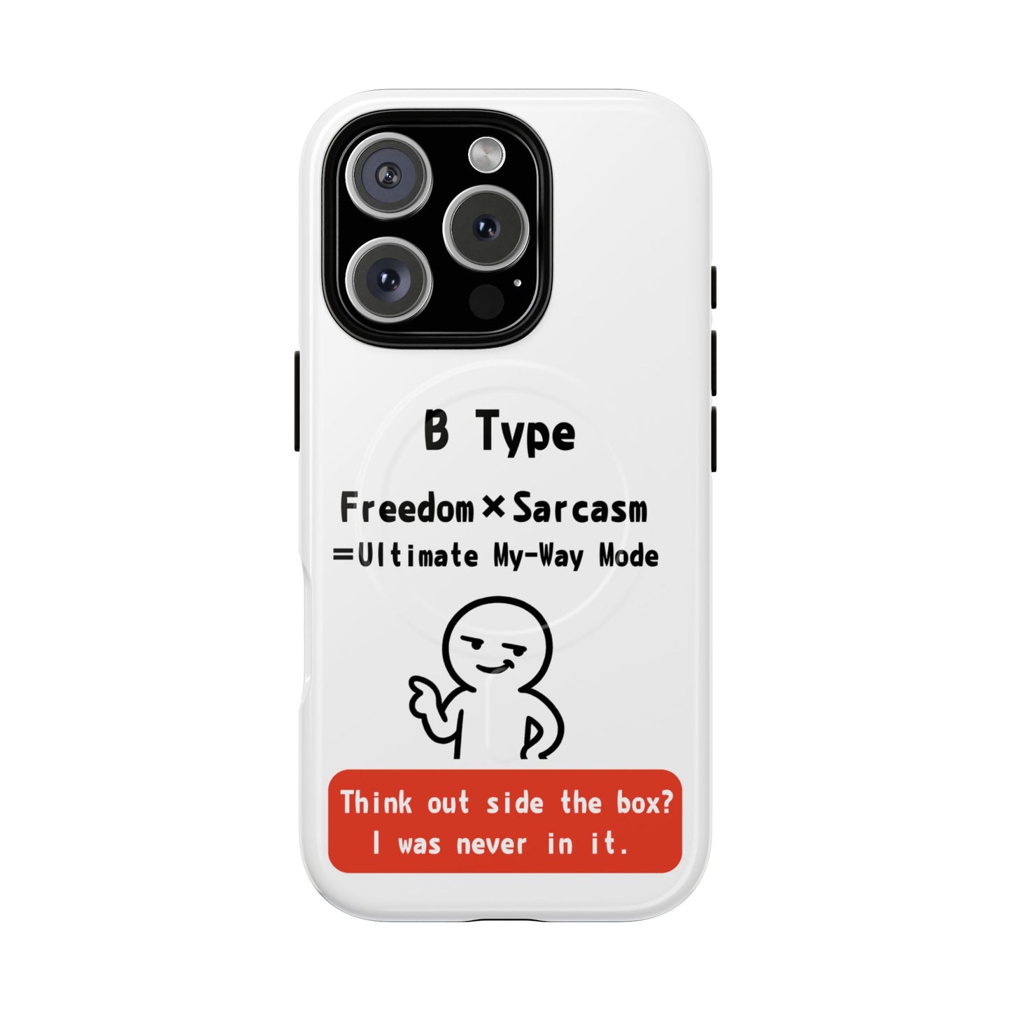B Blood Type Phone Case Magnetic Charging Compatible & Bold Personality Design