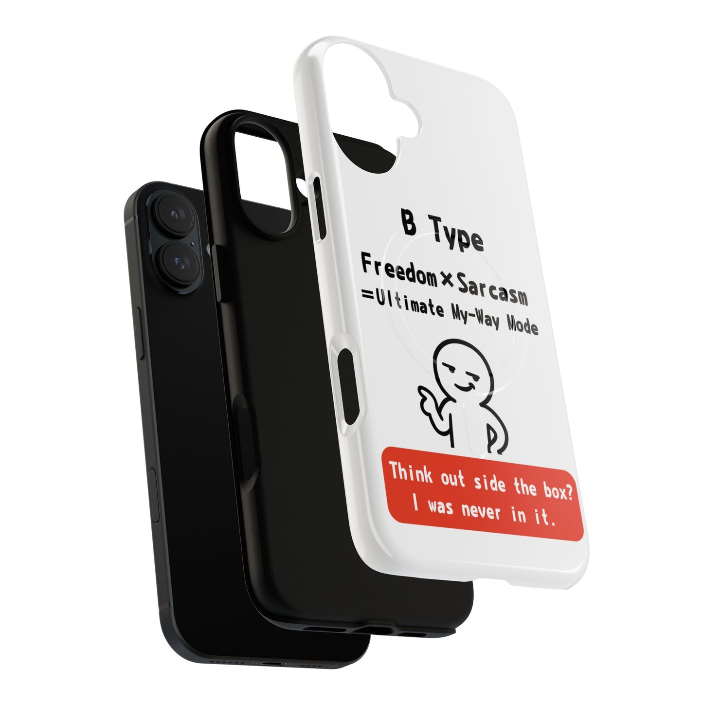 B Blood Type Phone Case Magnetic Charging Compatible & Bold Personality Design
