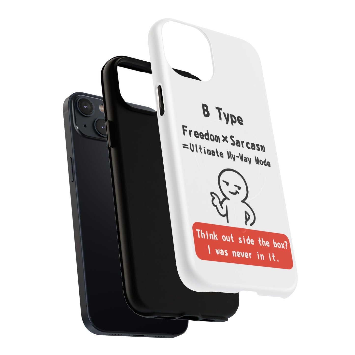 B Blood Type Phone Case Magnetic Charging Compatible & Bold Personality Design