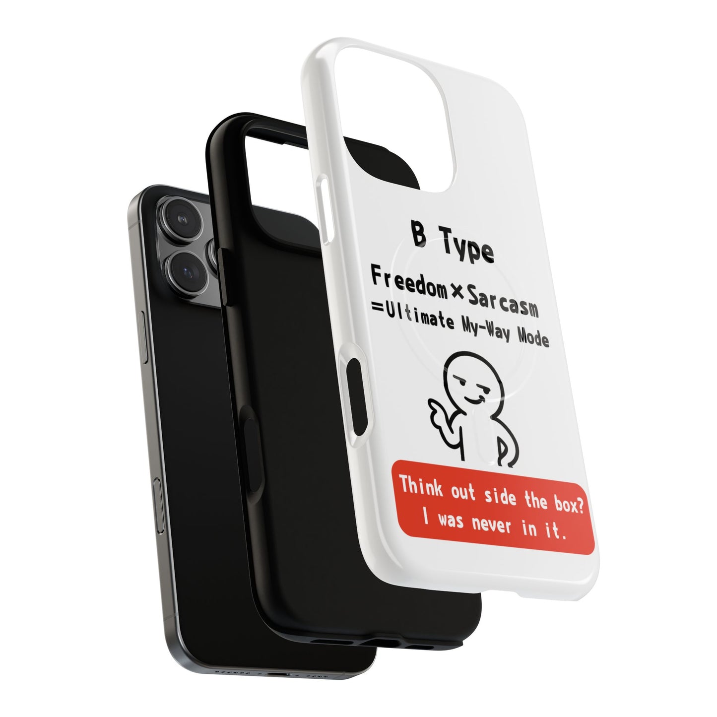 B Blood Type Phone Case Magnetic Charging Compatible & Bold Personality Design