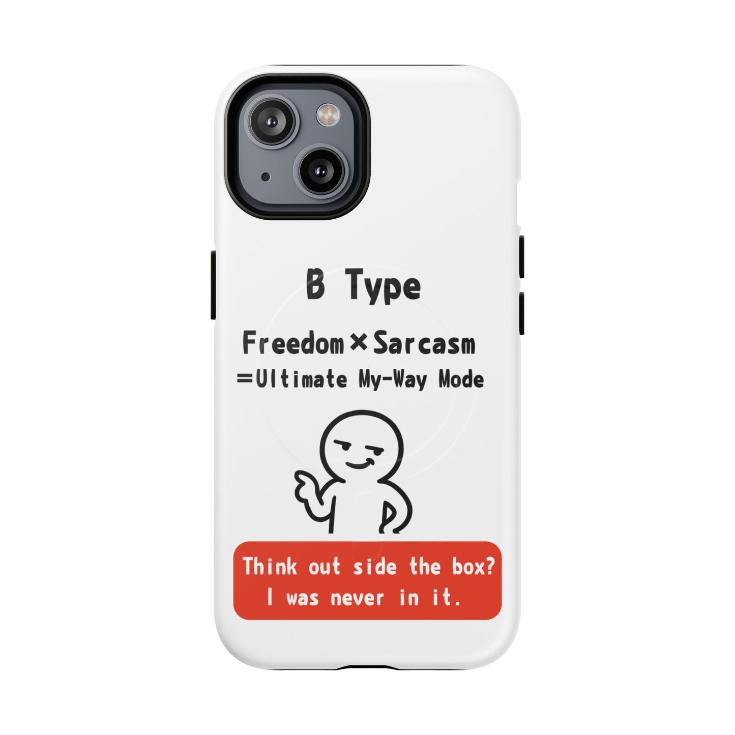 B Blood Type Phone Case Magnetic Charging Compatible & Bold Personality Design