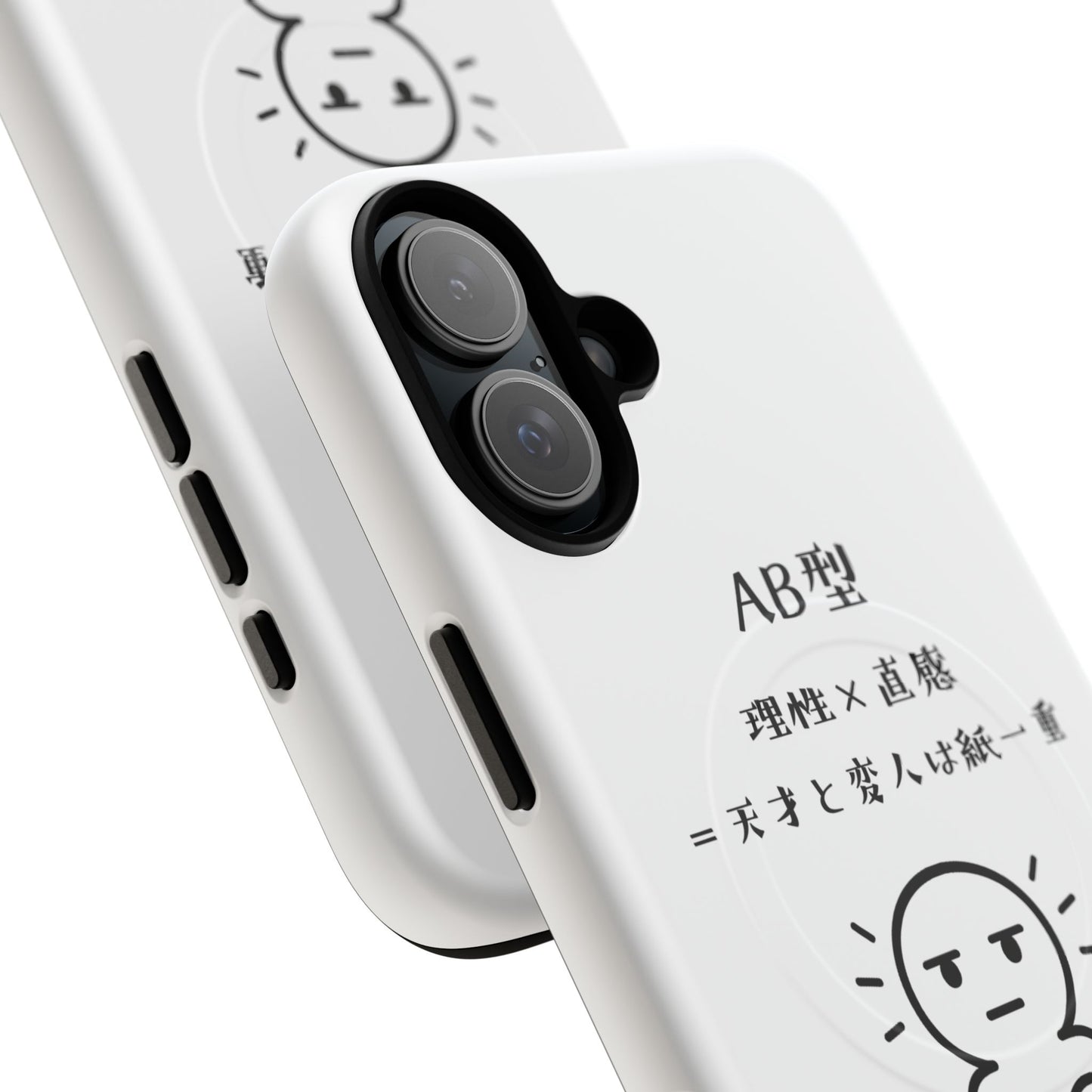 AB Blood Type Phone Case Magnetic Charging Compatible & Bold Personality Design (Japanese version)