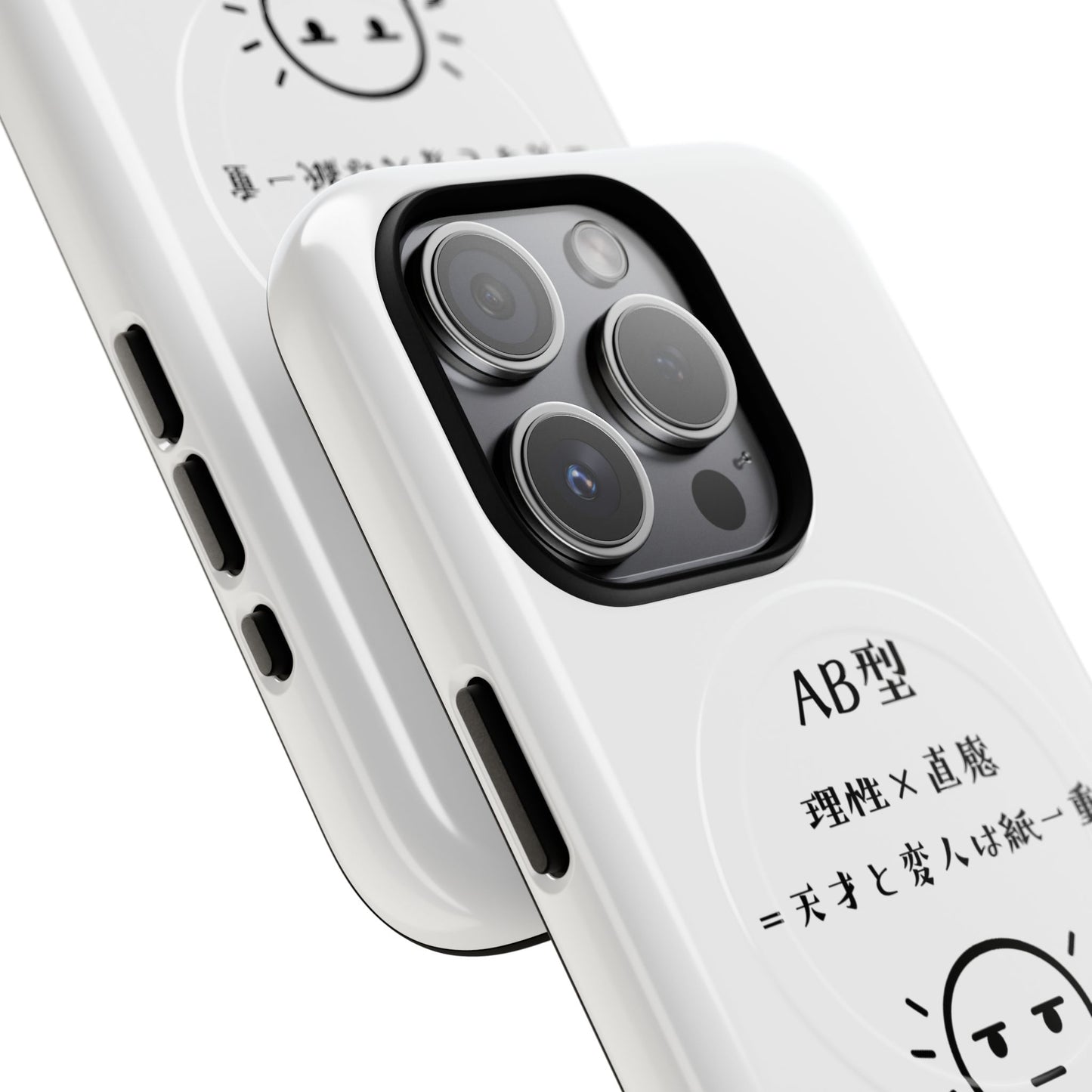 AB Blood Type Phone Case Magnetic Charging Compatible & Bold Personality Design (Japanese version)