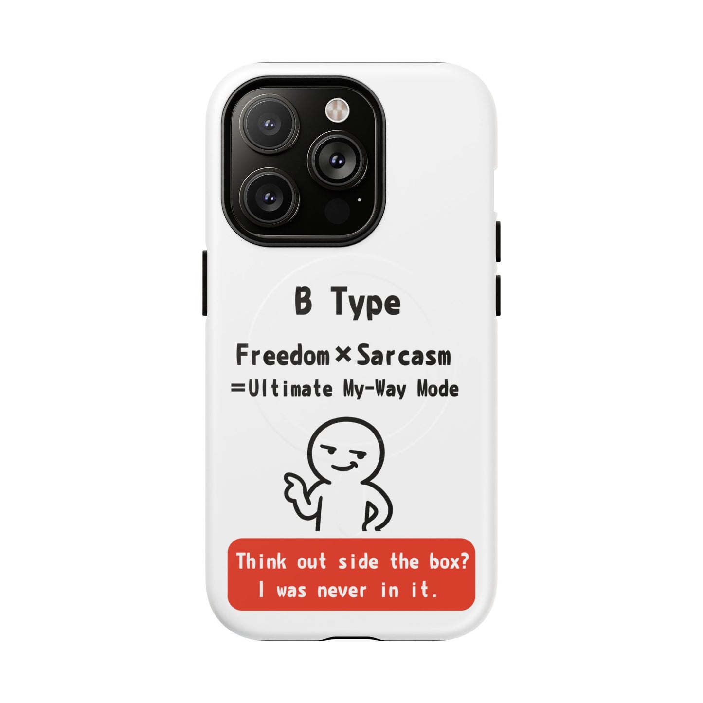 B Blood Type Phone Case Magnetic Charging Compatible & Bold Personality Design