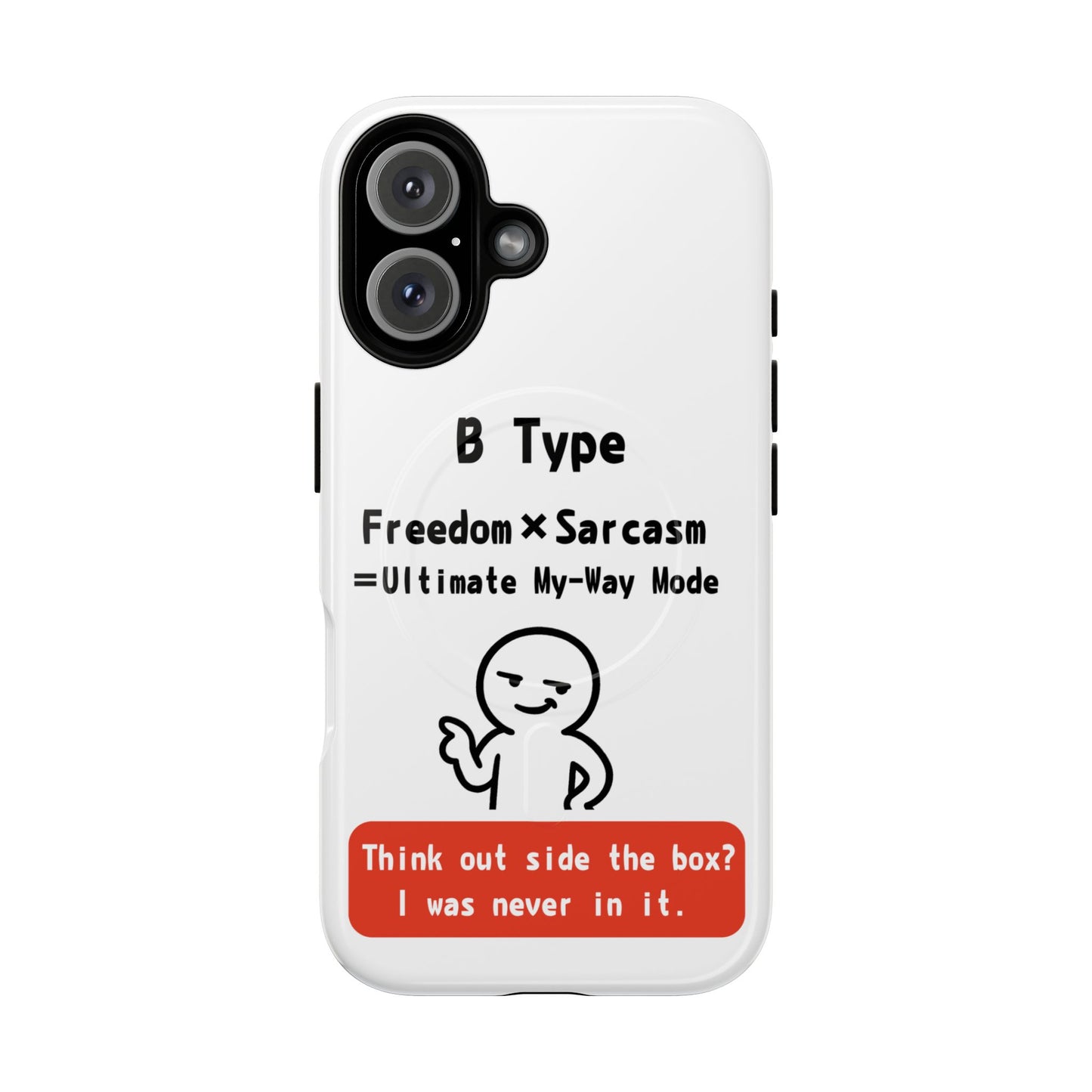 B Blood Type Phone Case Magnetic Charging Compatible & Bold Personality Design