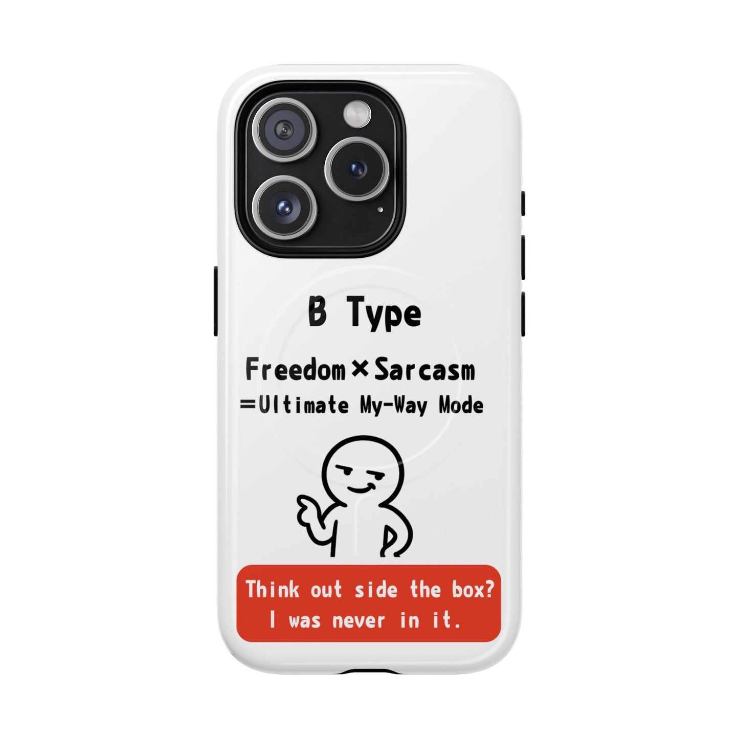 B Blood Type Phone Case Magnetic Charging Compatible & Bold Personality Design