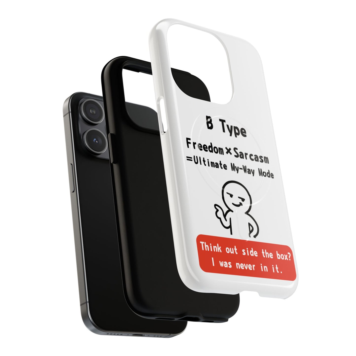 B Blood Type Phone Case Magnetic Charging Compatible & Bold Personality Design