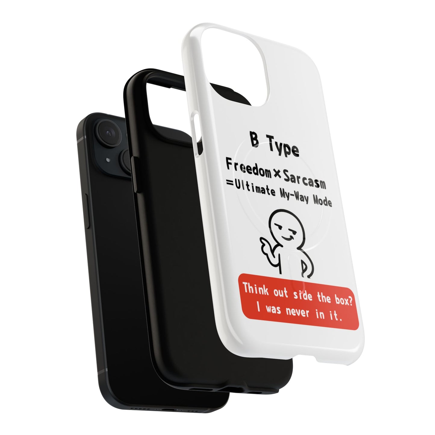 B Blood Type Phone Case Magnetic Charging Compatible & Bold Personality Design