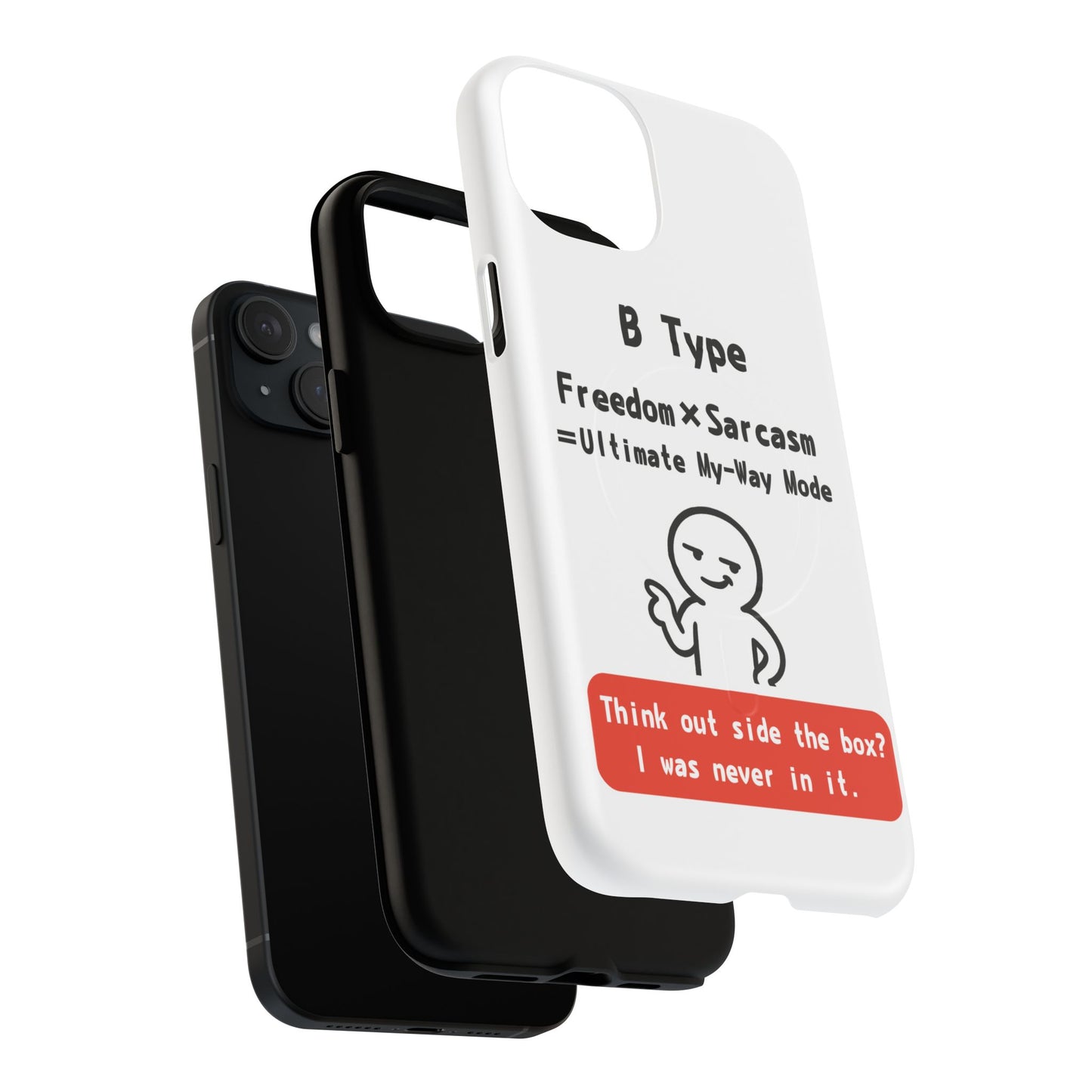 B Blood Type Phone Case Magnetic Charging Compatible & Bold Personality Design