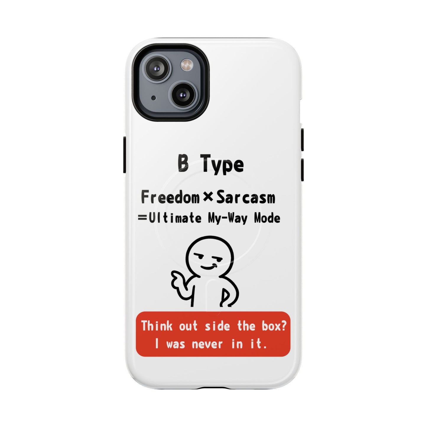 B Blood Type Phone Case Magnetic Charging Compatible & Bold Personality Design