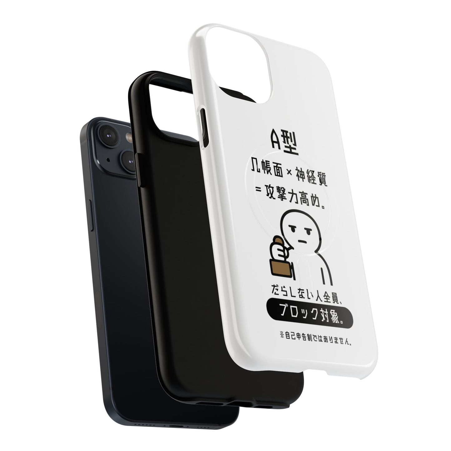 Photo of A Blood Type Phone Case Magnetic Charging Compatible & Bold Personality Design (Japanese) from IROHA - STUDIO