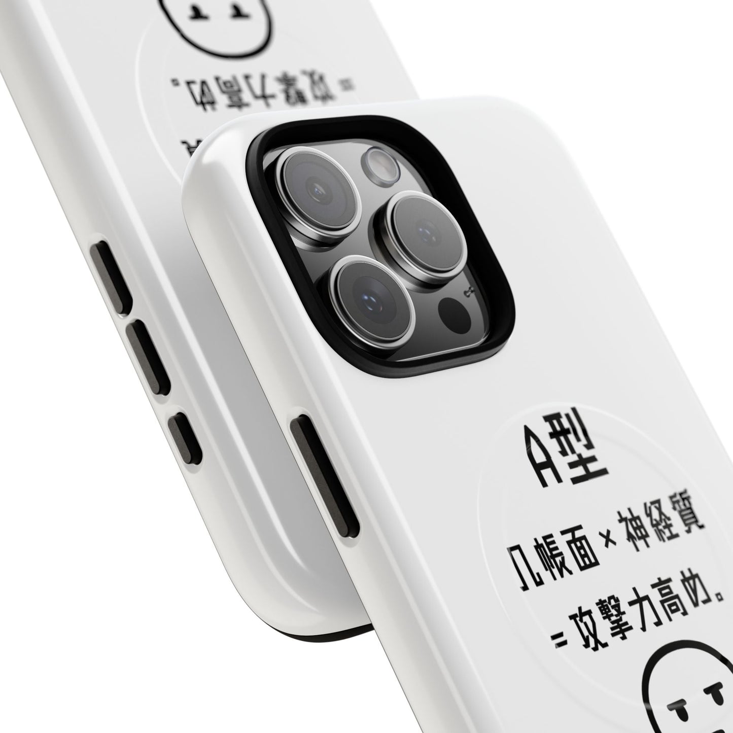 Photo of A Blood Type Phone Case Magnetic Charging Compatible & Bold Personality Design (Japanese) from IROHA - STUDIO