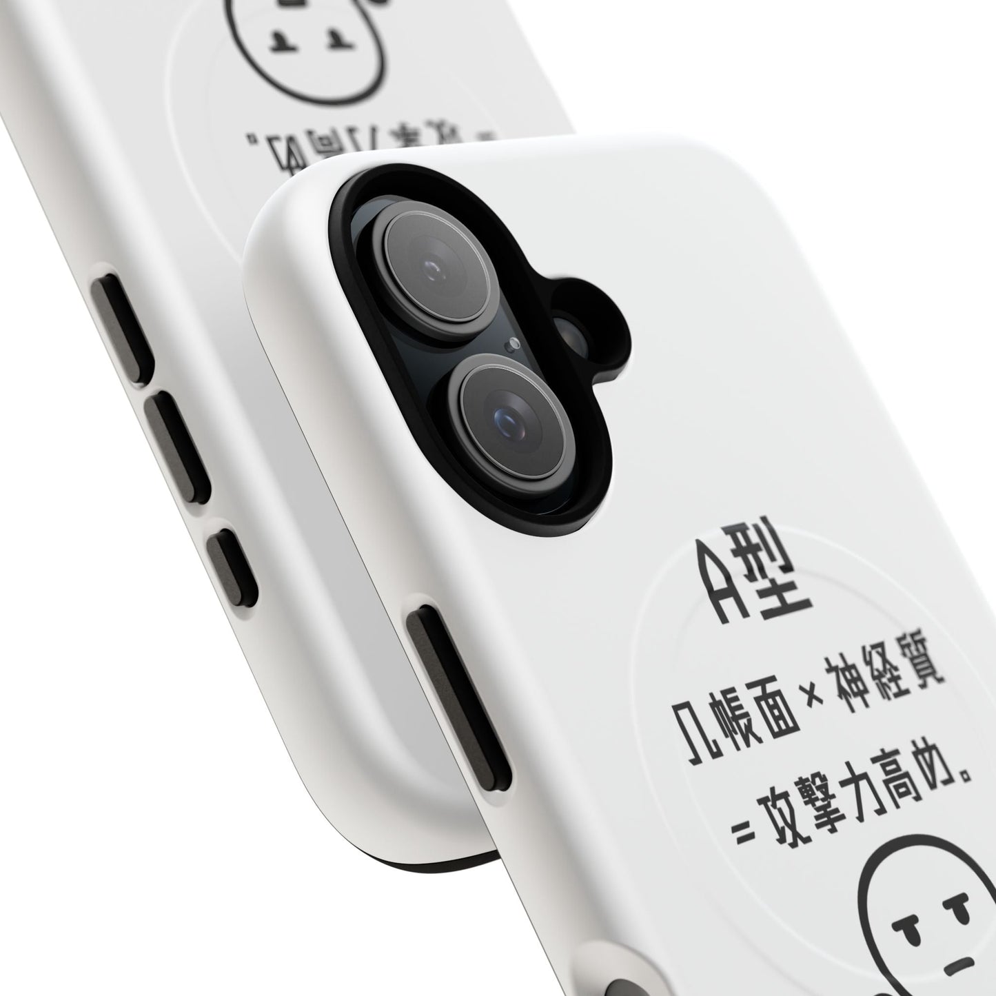 Photo of A Blood Type Phone Case Magnetic Charging Compatible & Bold Personality Design (Japanese) from IROHA - STUDIO