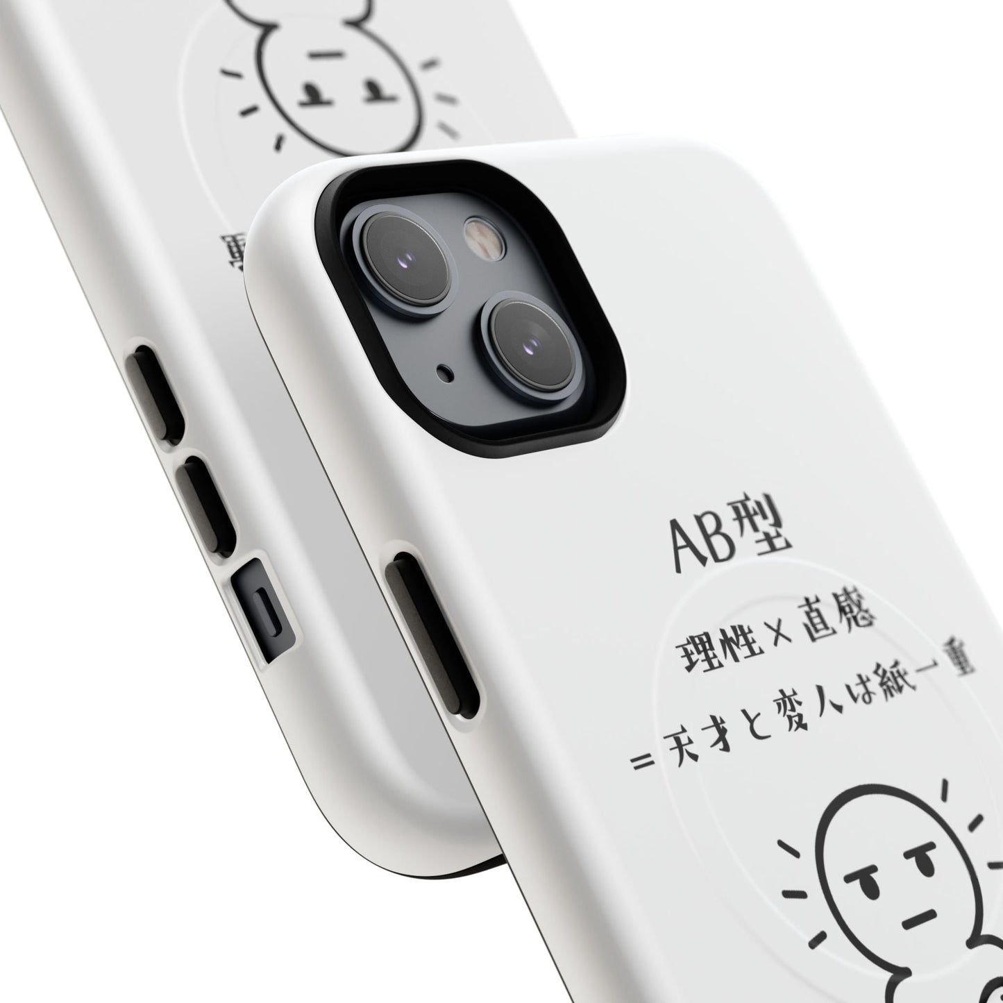 Photo of AB Blood Type Phone Case Magnetic Charging Compatible & Bold Personality Design (Japanese version) from IROHA - STUDIO