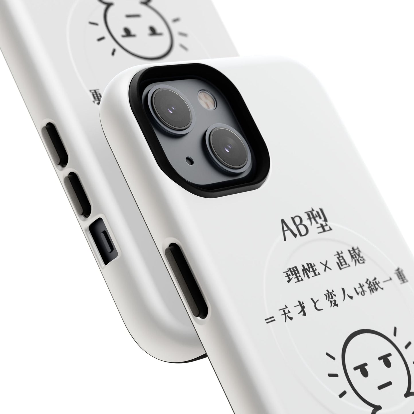 Photo of AB Blood Type Phone Case Magnetic Charging Compatible & Bold Personality Design (Japanese version) from IROHA - STUDIO