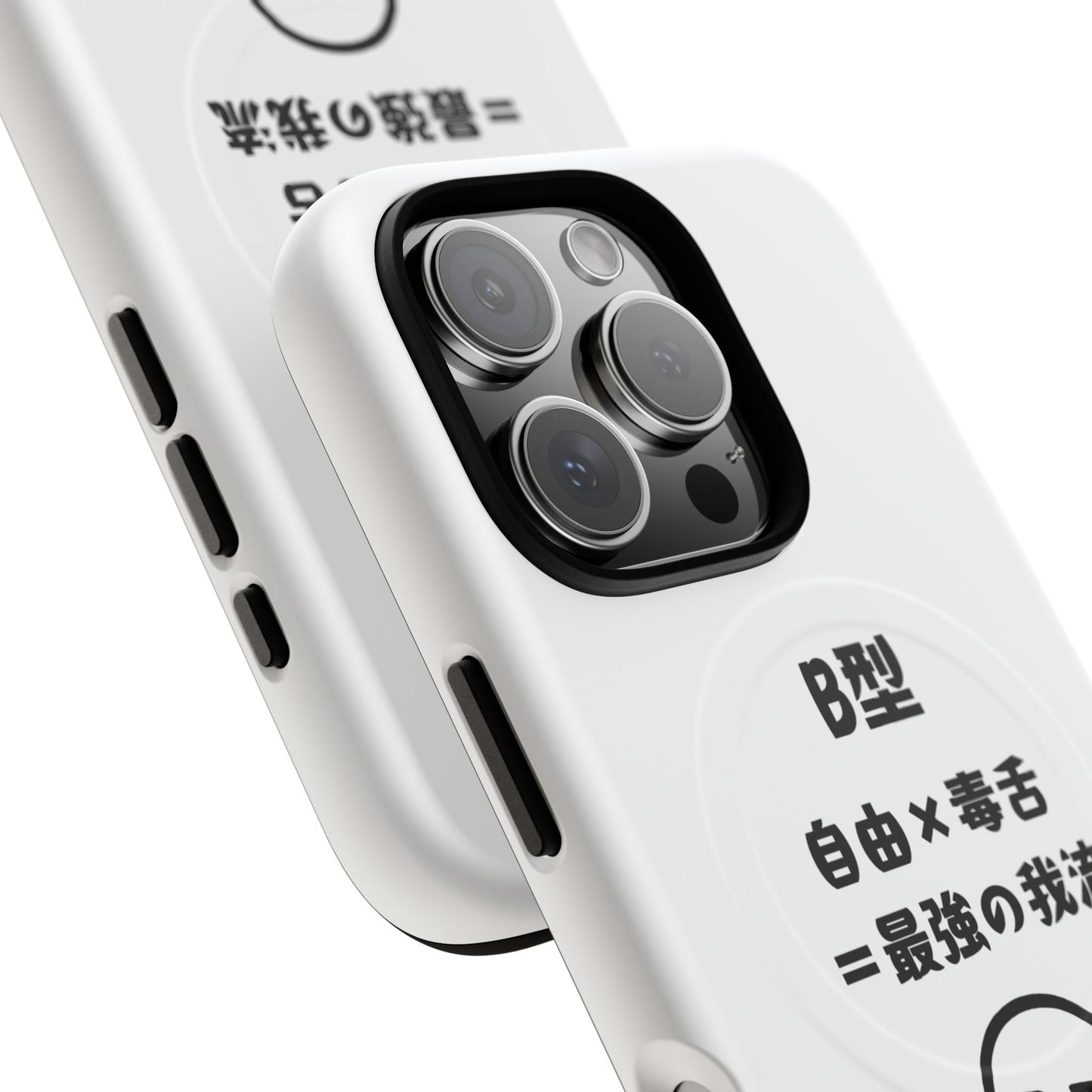 Photo of B Blood Type Phone Case Magnetic Charging Compatible & Bold Personality Design (Japanese version) from IROHA - STUDIO