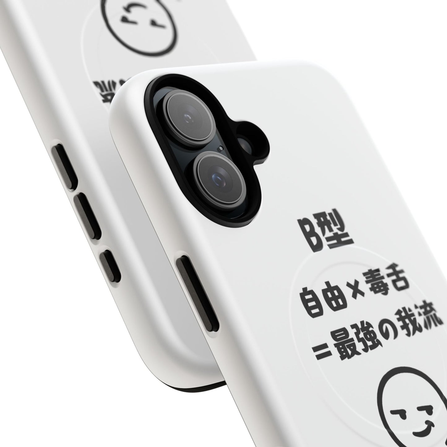 Photo of B Blood Type Phone Case Magnetic Charging Compatible & Bold Personality Design (Japanese version) from IROHA - STUDIO