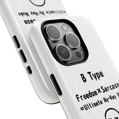 B Blood Type Phone Case  Magnetic Charging Compatible & Bold Personality Design