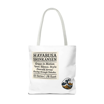 Shinkansen Hayabusa Tote Bag -Japanese Train illustration by IROHA studio