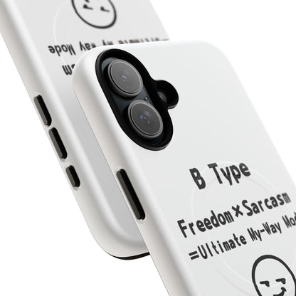B Blood Type Phone Case  Magnetic Charging Compatible & Bold Personality Design