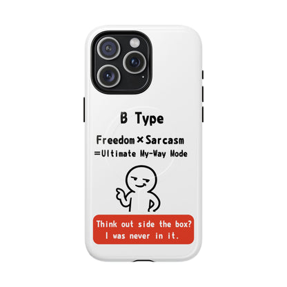 B Blood Type Phone Case  Magnetic Charging Compatible & Bold Personality Design