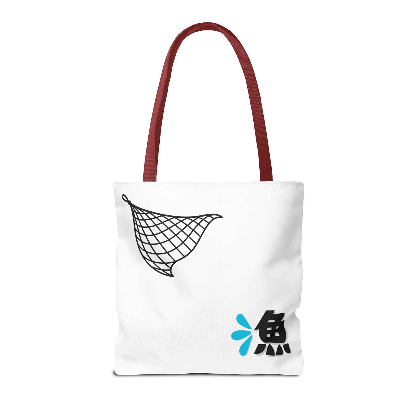 Fishermen Tote Bag- Japanese Fish Illustration Perfect for, Fishmongers and Ocean Lovers by IROHA studio