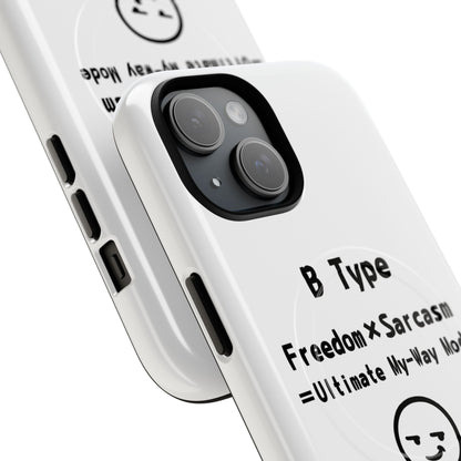B Blood Type Phone Case  Magnetic Charging Compatible & Bold Personality Design
