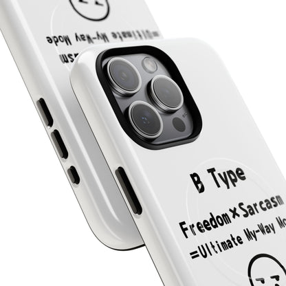 B Blood Type Phone Case  Magnetic Charging Compatible & Bold Personality Design
