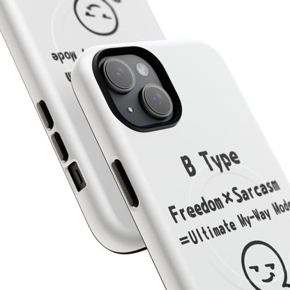 B Blood Type Phone Case  Magnetic Charging Compatible & Bold Personality Design
