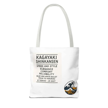 Shinkansen Kagayaki Tote Bag - Japanese Train Design by IROHA studio