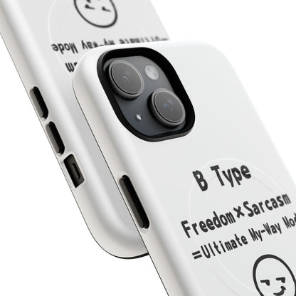 B Blood Type Phone Case  Magnetic Charging Compatible & Bold Personality Design