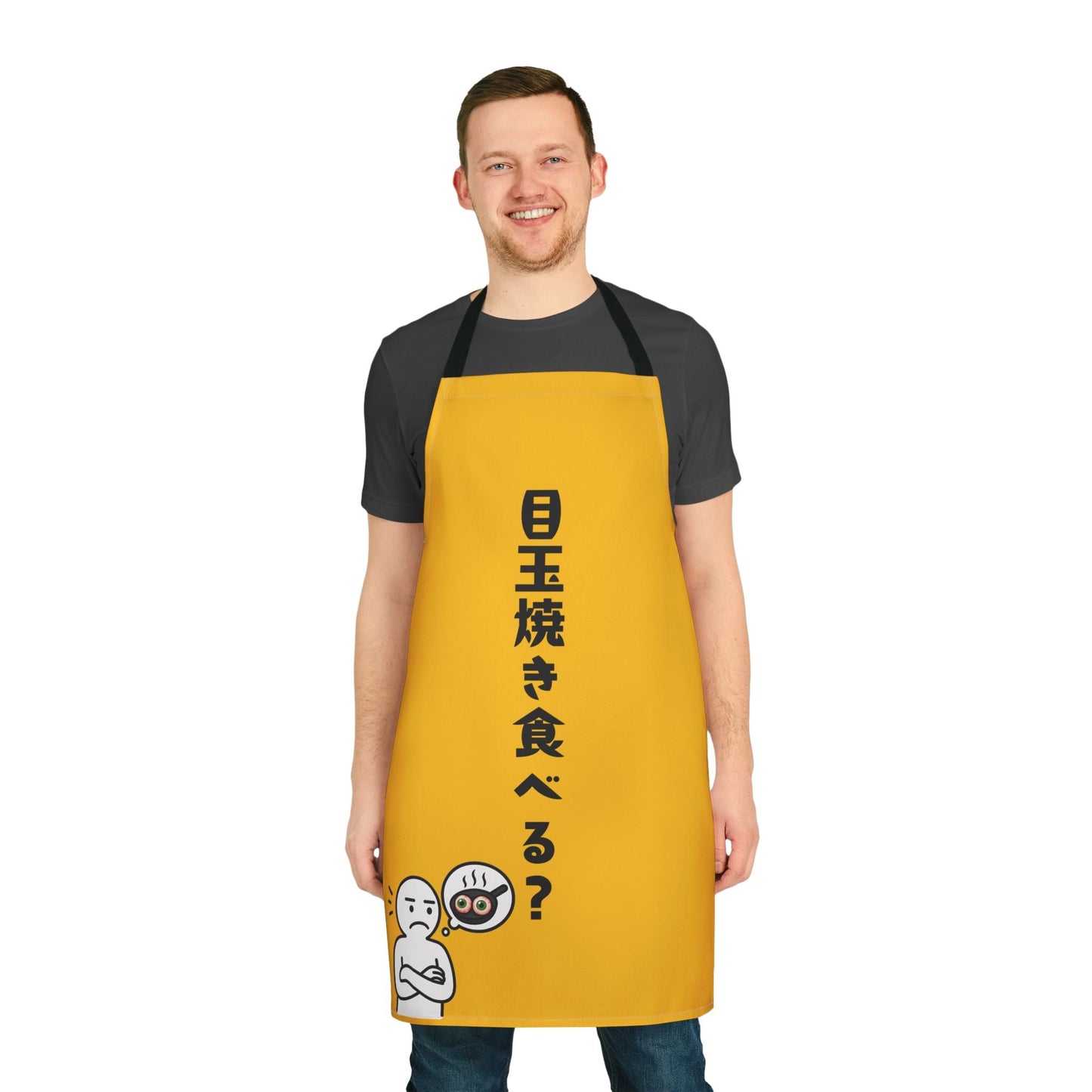 Photo of Want Some Fried Eyes? Funny Horror-Inspired Japanese text Apron from IROHA-STUDIO