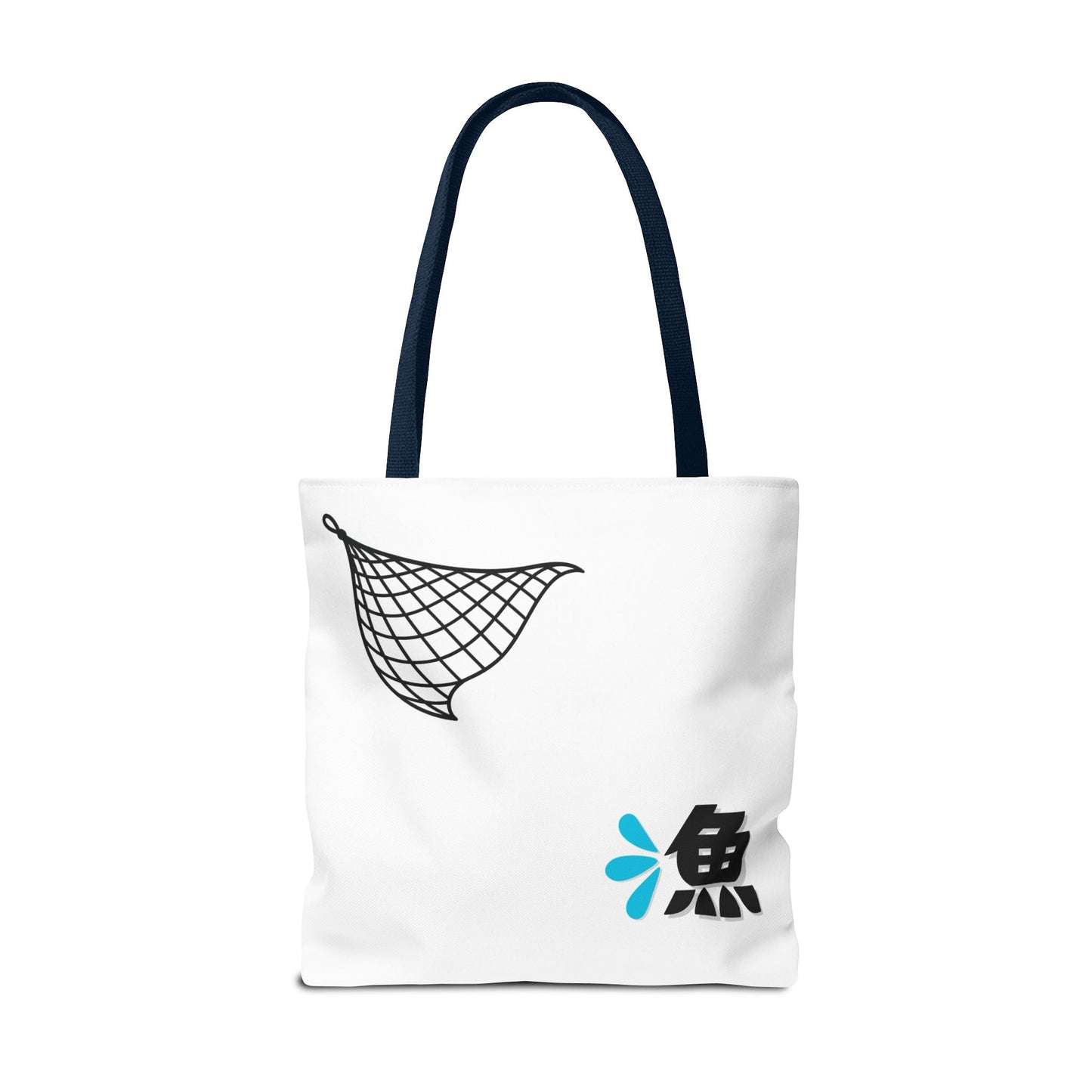 Fishermen Tote Bag- Japanese Fish Illustration Perfect for, Fishmongers and Ocean Lovers by IROHA studio
