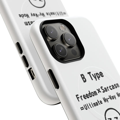 B Blood Type Phone Case  Magnetic Charging Compatible & Bold Personality Design