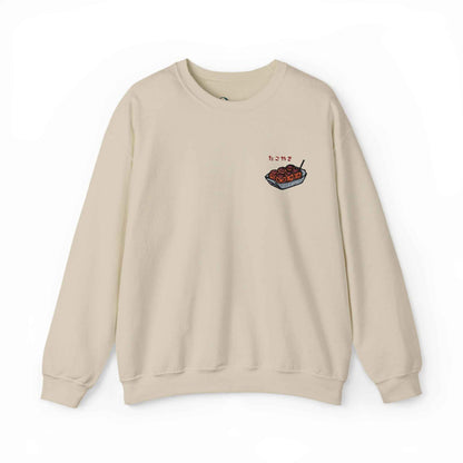 Takoyaki Embroidered Sweatshirt Japanese Food Design Sand by IROHA studio
