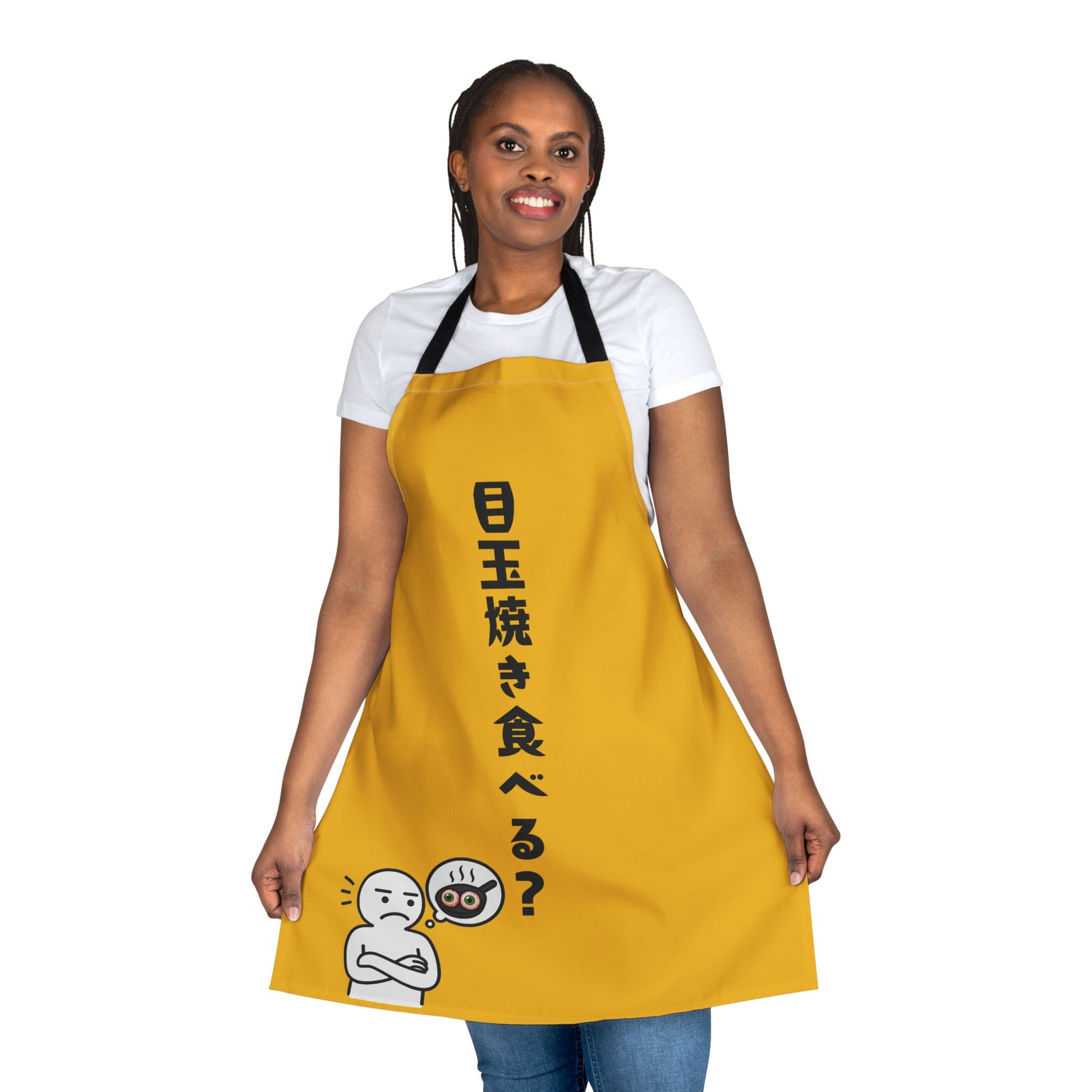 Photo of Want Some Fried Eyes? Funny Horror-Inspired Japanese text Apron from IROHA-STUDIO