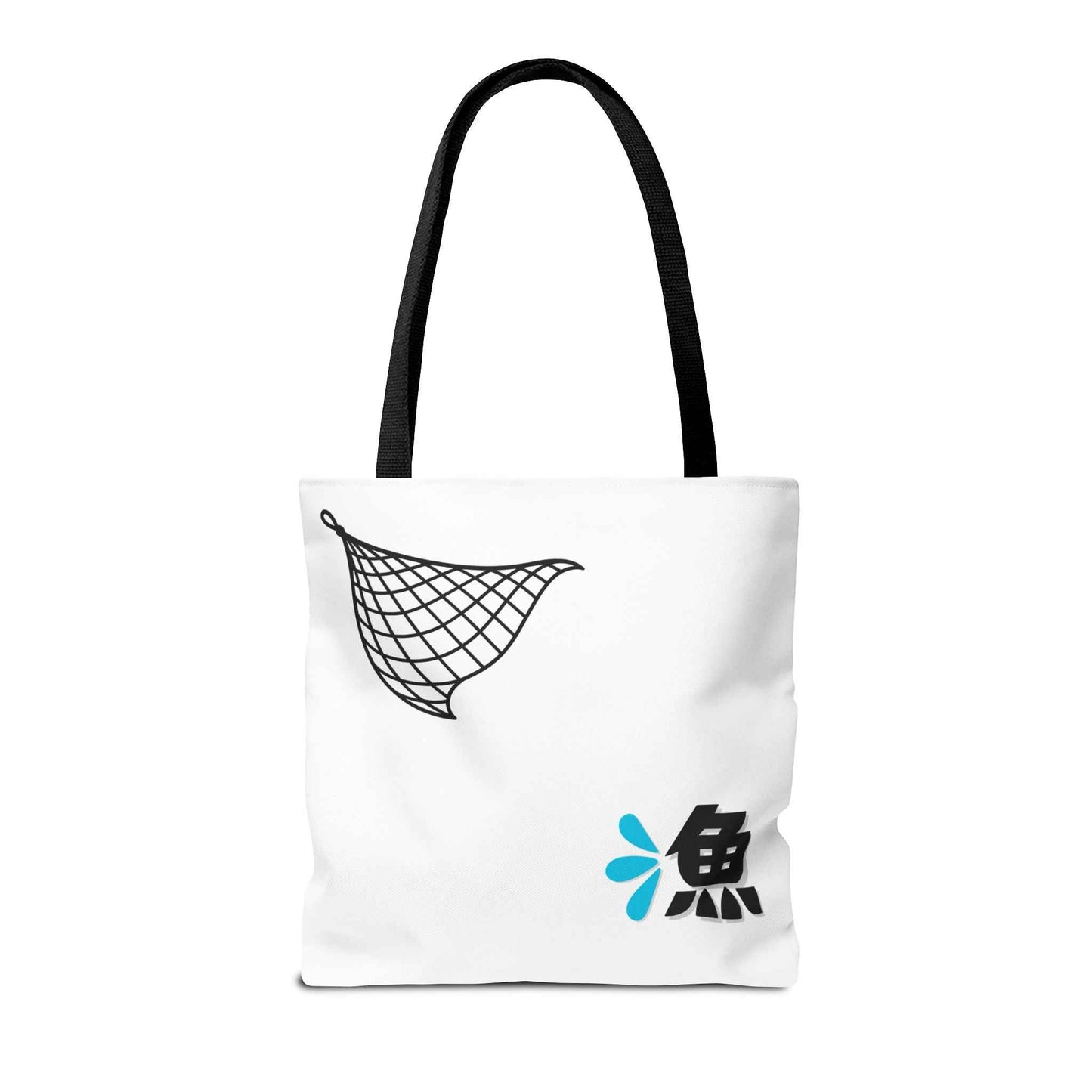 Fishermen Tote Bag- Japanese Fish Illustration Perfect for, Fishmongers and Ocean Lovers by IROHA studio