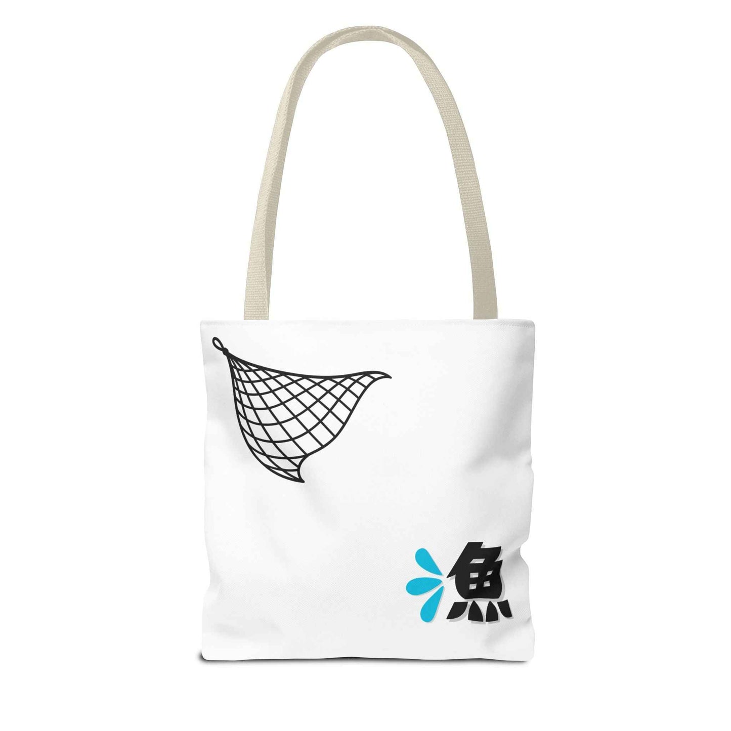Fishermen Tote Bag- Japanese Fish Illustration Perfect for, Fishmongers and Ocean Lovers by IROHA studio