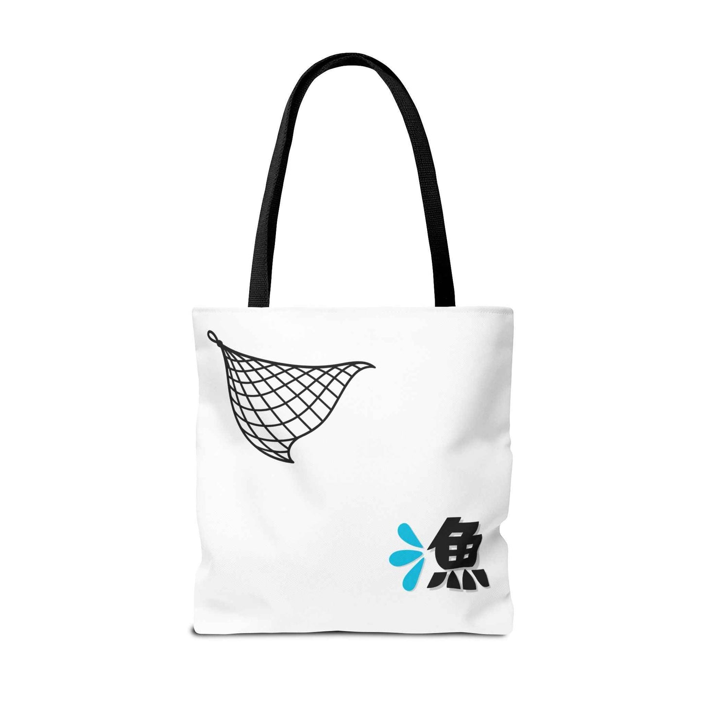 Fishermen Tote Bag- Japanese Fish Illustration Perfect for, Fishmongers and Ocean Lovers by IROHA studio