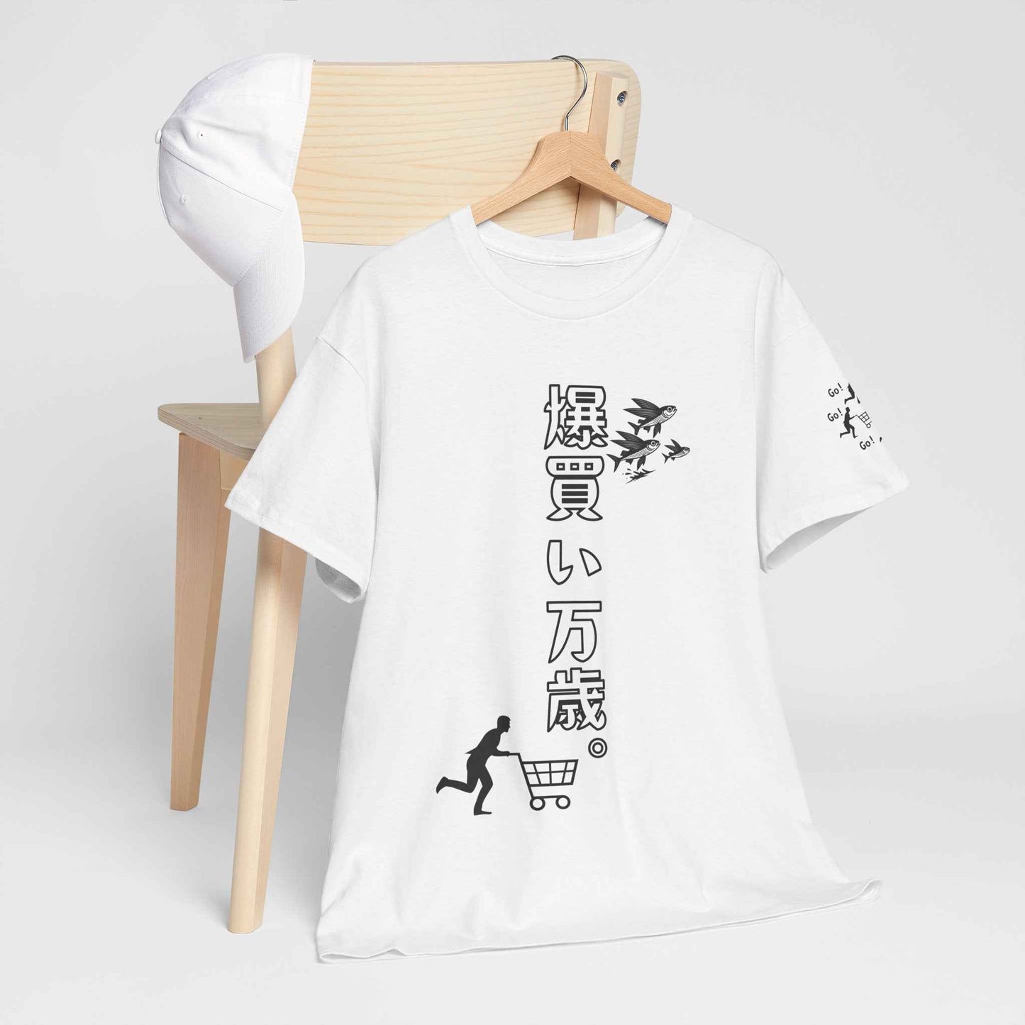 Shopping Spree Champion T-Shirt Bold Japanese Slogan with Cart Sleeve Design White by IROHA studio