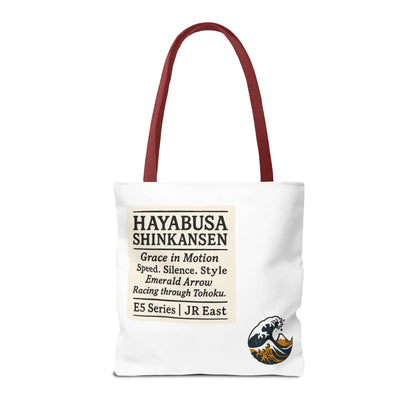 Shinkansen Hayabusa Tote Bag -Japanese Train illustration by IROHA studio
